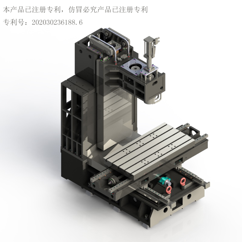 1607948691933380.jpg L970.jpg